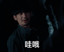 政府网站为啥都不咋好看?(图2) 图片