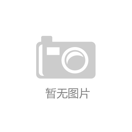 家居建材新型直播营销方案