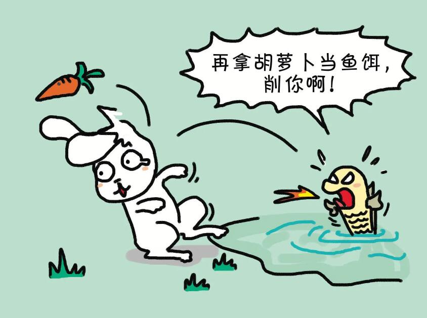 如何撰写“鱼饵”活动策划文案？