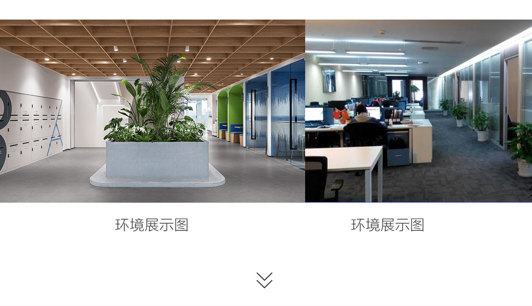 关于我们(图2)